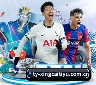 用内容积累长期价值 - XINGCAISPORTS