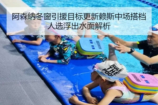 img_1788780887564_392_0_119.jpg(XINGCAISPORTS)