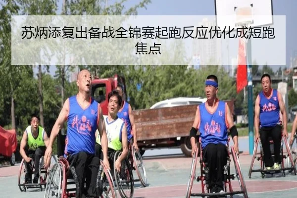 img_1789664436815_5473_0_296.jpg(XINGCAISPORTS)
