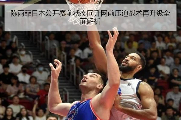 img_1789671822385_8262_0_252.jpg（XINGCAISPORTS）